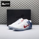Nike Kobe 11 Elite Low USA 822675-184 Men's