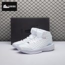 Nike Kobe 3 Protro Halo 318090-156 Men's