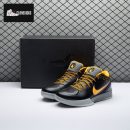 Nike Kobe 4 Protro Carpe Diem AV6339-001 Men's