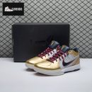 Nike Kobe 4 Protro Gold Medal 2024 FQ3544-100 Men's
