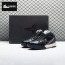 Nike Kobe 4 Protro Undefeated Black Mamba CQ3869-001 Unisex