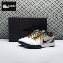 Nike Kobe 4 Protro White Black Del Sol AV6339-101 Men's