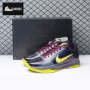 Nike Kobe 5 Protro 2K Gamer Exclusive CD4991-001 Men's