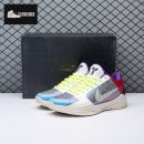 Nike Kobe 5 Protro PJ Tucker CD4991-004 Men's