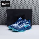 Nike Kobe 5 Protro X-Ray HJ4303-400 Men's