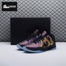 Nike Kobe 5 Protro Year of the Mamba Eggplant IB4481-500 Men's