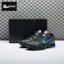 Nike Kobe 6 Dark Knight 429659-016 Men's