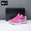 Nike Kobe 6 Kay Yow Think Pink 429659-601 Men's