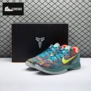 Nike Kobe 6 Prelude All-Star MVP 640220-001 Men's