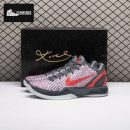 Nike Kobe 6 Protro ASG Hollywood 3D 2026 Men's