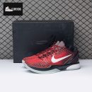 Nike Kobe 6 Protro All Star DH9888-600 Men's