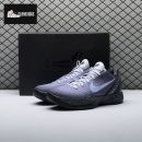 Nike Kobe 6 Protro EYBL DM2825-001 Men's