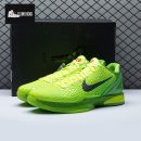 Nike Kobe 6 Protro Grinch 2020 CW2190-300 Men's