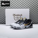 Nike Kobe 9 EM Low Protro Mambacita FZ7333-002 Men's