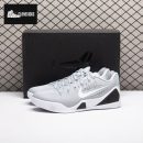 Nike Kobe 9 EM Low Protro TB Wolf Grey IH1401-001 Men's