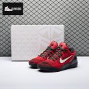 Nike Kobe 9 Elite Low University Red 639045-600653456-601 Men's