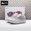 Nike Mind 002 Light Smoke Grey HQ4308-003 Unisex