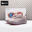 Nike Mind 002 Light Violet Ore HQ4310-200 Unisex