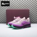 Nike Pegasus Premium Faith Kipyegon Plum Chalk II0602-500 Unisex
