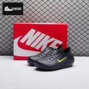Nike ReactX Rejuven8 Black Cool Grey Volt HV5060-003 Unisex
