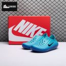 Nike ReactX Rejuven8 Dusty Cactus Persian Violet Off Noir HV5060-301 Unisex