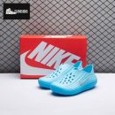 Nike ReactX Rejuven8 Glacier Blue HV5062-400 Unisex