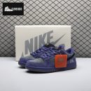 Nike SB Dunk Low 94 Ink HQ8487-500 Unisex