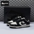 Nike SB Dunk Low Batman FC1688 300 Unisex