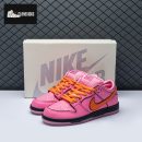 Nike SB Dunk Low Blossom FD2631-600 Unisex