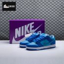 Nike SB Dunk Low Blue Raspberry DM0807-400 Unisex