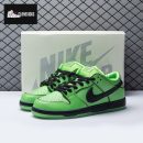 Nike SB Dunk Low Buttercup FZ8319-300 Unisex