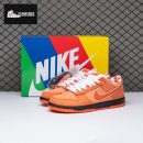 Nike SB Dunk Low Concepts Orange Lobster FD8776-800 Unisex