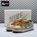 Nike SB Dunk Low Escargot FQ7585 200 Unisex
