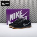Nike SB Dunk Low Fog Unisex