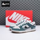 Nike SB Dunk Low Grey Green Black DO9457-110 Unisex