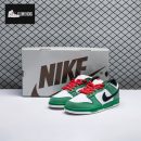 Nike SB Dunk Low Heineken Men's