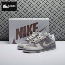 Nike SB Dunk Low London 308269-111 Unisex