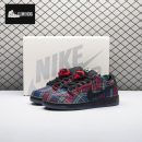 Nike SB Dunk Low Nardwuar II1493-600 Men's