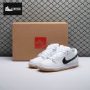 Nike SB Dunk Low Orange Label White Black Unisex