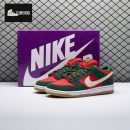 Nike SB Dunk Low PRM Seattle Supersonics FZ1287-300 Unisex