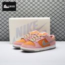 Nike SB Dunk Low Red Stardust HJ4135-600 Unisex