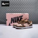 Nike SB Dunk Low Stussy Cherry 304292-671 Unisex