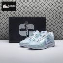 Nike Sabrina 2 EP FZ1517-002 Men's