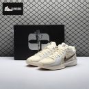 Nike Sabrina 2 EP FZ1517-102 Men's