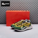Nike Vaporwaffle Tour Yellow Stadium Green CV1363-700 Unisex