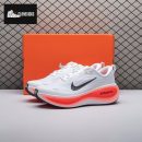 Nike Vomero Plus Extra Wide White Bright Crimson Black IH3251-100 Unisex