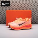 Nike Vomero Plus Orange Pulse HV8150-801 Unisex