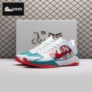 Nike Zoom Kobe 5 Protro Green White Men's