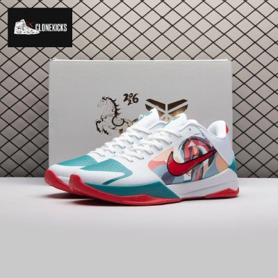 Nike Zoom Kobe 5 Protro Green White Men's