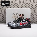 Nike Zoom Kobe 8 Protro Black White Eight Horses Men's